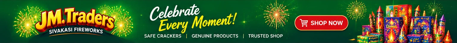 JM Traders — Celebrate every moment. Browse the shop catalogue.